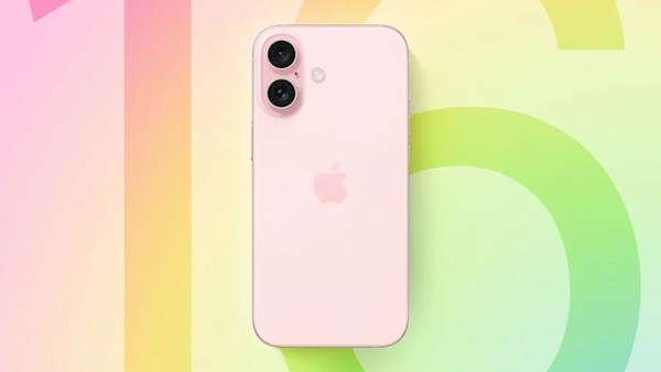 蘋(píng)果官方代碼泄天機(jī)！iPhone 16全系要用A18芯片