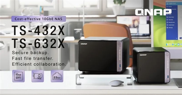 威聯(lián)通發(fā)布新款4盤位、6盤位萬兆NAS：支持10GbE
