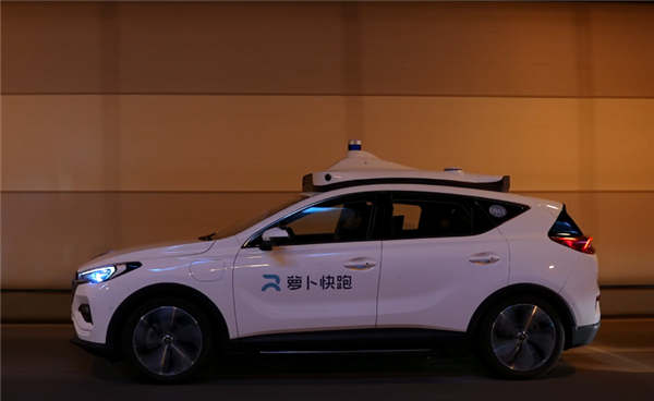 蘿卜快跑回應(yīng)車內(nèi)有攝像頭：滿足測(cè)試監(jiān)管及安全需求