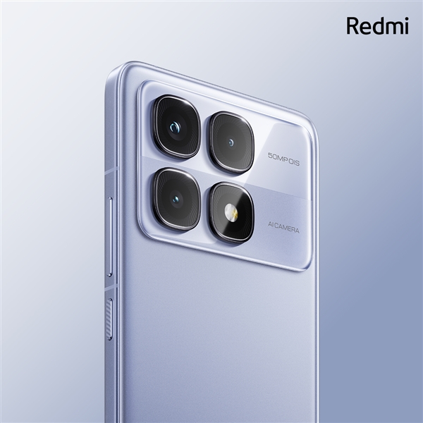 Redmi K70至尊版外觀正式公布：金屬中框+無(wú)支架直屏！