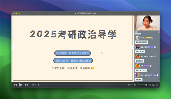 一個夸克搜索框 居然把我的日常需求全包了
