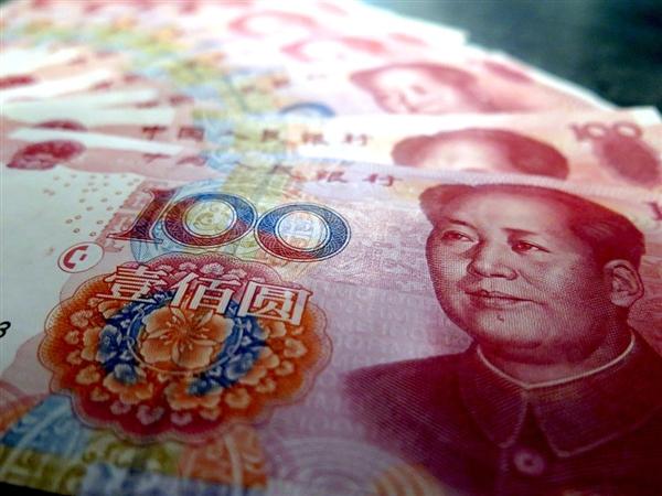 俄羅斯力挺人民幣：內(nèi)外匯交易幾乎100%以人民幣結算
