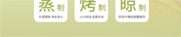 48小時老面發(fā)酵！兆輝烤饃片獨立包裝大促：2斤15.9元