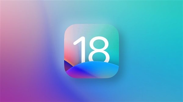 iPhone 16全球首發(fā)正式版！iOS 18公測版下周亮相