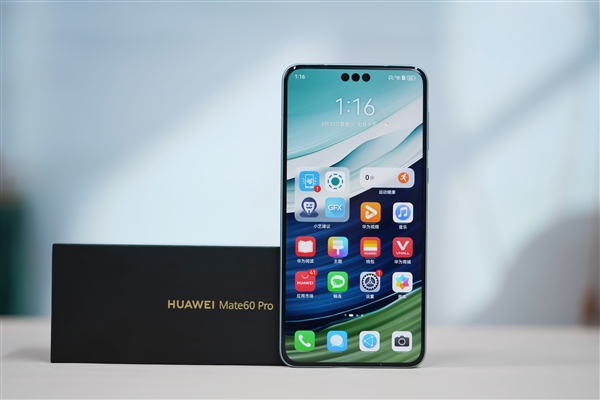 性能重回第一陣營！Mate 70蓄勢待發(fā)：華為要靠新麒麟/鴻蒙全面提升