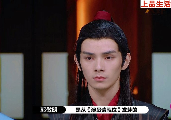 何昶希參加綜藝