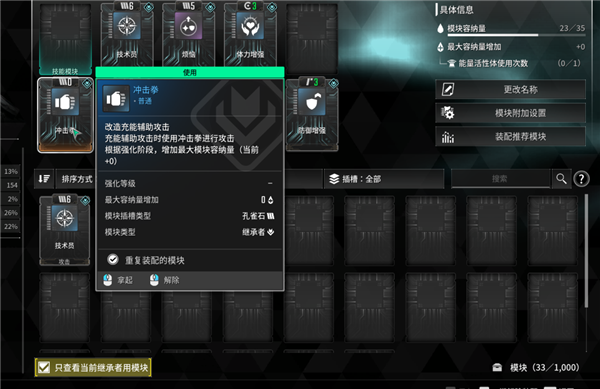 好評(píng)率只有30多的游戲 怎么每天還有十幾萬(wàn)人在玩？