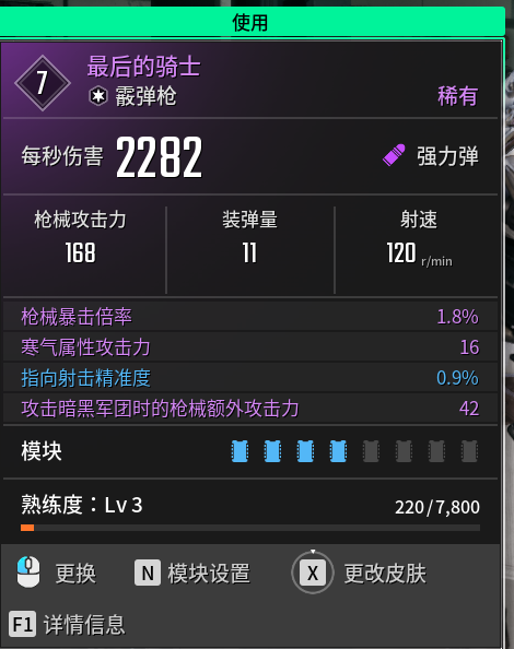 好評(píng)率只有30多的游戲 怎么每天還有十幾萬(wàn)人在玩？