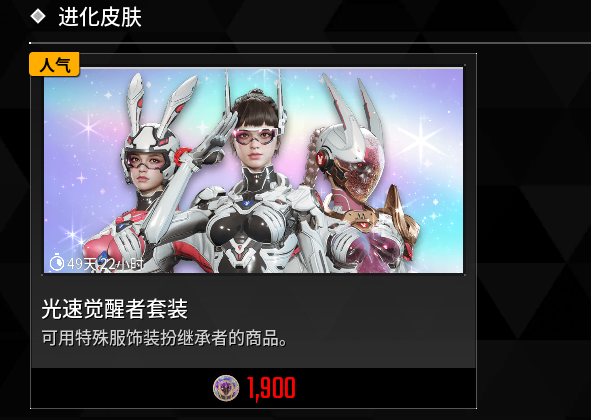 好評(píng)率只有30多的游戲 怎么每天還有十幾萬(wàn)人在玩？