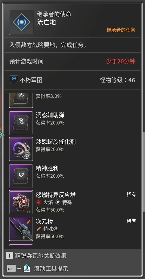 好評(píng)率只有30多的游戲 怎么每天還有十幾萬(wàn)人在玩？