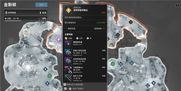 好評(píng)率只有30多的游戲 怎么每天還有十幾萬(wàn)人在玩？