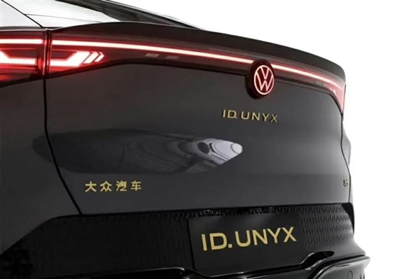 20.99萬！金標(biāo)純電大眾來了 買車還送金牌