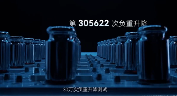 “恒星”是怎樣練成的？微米級(jí)精工 華為深度揭秘伸縮鏡頭誕生過(guò)程