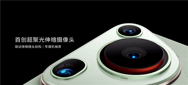 “恒星”是怎樣練成的？微米級(jí)精工 華為深度揭秘伸縮鏡頭誕生過(guò)程