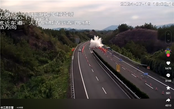 司機使用輔助駕駛時看手機釀事故 不減速撞上前車：網(wǎng)友喊話為何不開華為