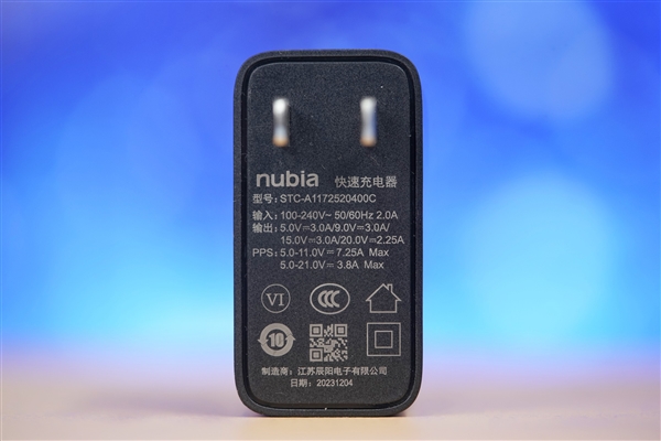 完美真全面屏！努比亞Z60 Ultra領(lǐng)先版圖賞