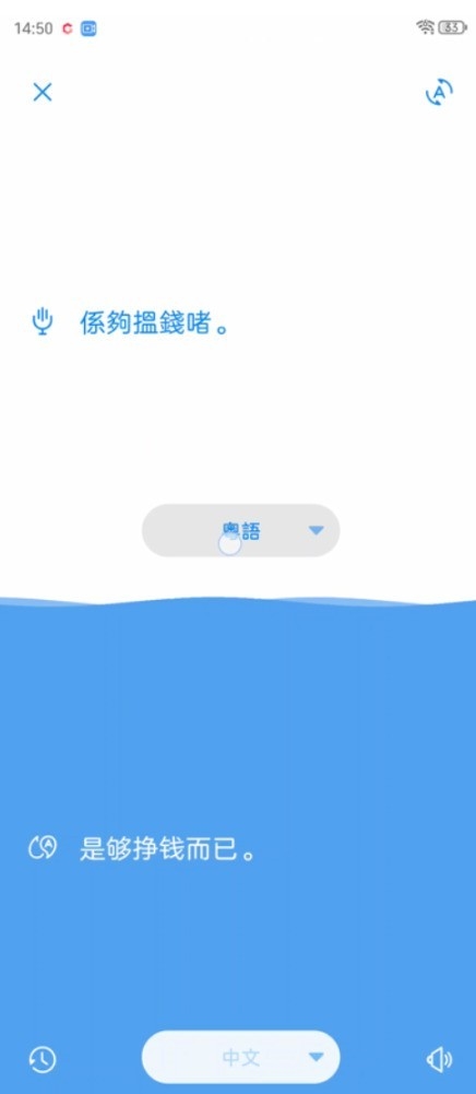 強真全面屏旗艦！努比亞Z60 Ultra領(lǐng)先版上手