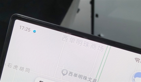 強真全面屏旗艦！努比亞Z60 Ultra領(lǐng)先版上手