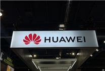 華為高管：5年為出海游戲廠商帶來(lái)100億收入！