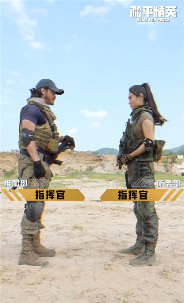 吳京為《和平精英》拍大片 手持RPG 網(wǎng)友：夢(mèng)回《戰(zhàn)狼2》