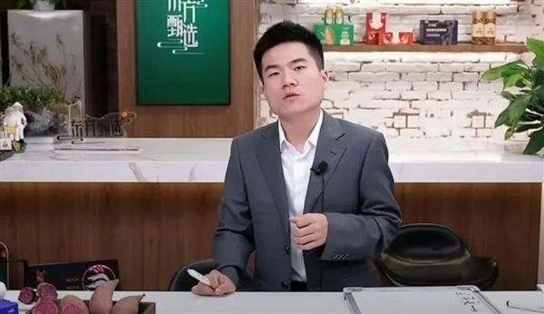 董宇輝離職東方甄選自立門戶！與輝同行一晚漲粉超10萬