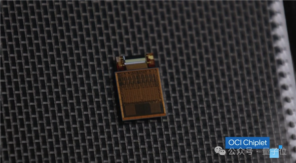 CPU、GPU的互連從1米飆至100米 英特爾：你相信光嗎？