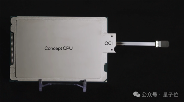 CPU、GPU的互連從1米飆至100米 英特爾：你相信光嗎？