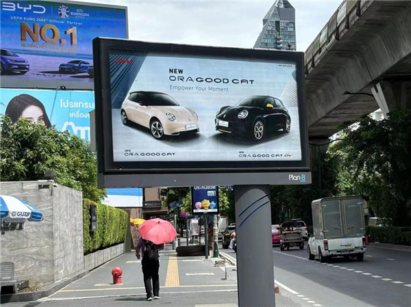 在排氣炸街、廢氣熏天的泰國：中國新能源車像個異類