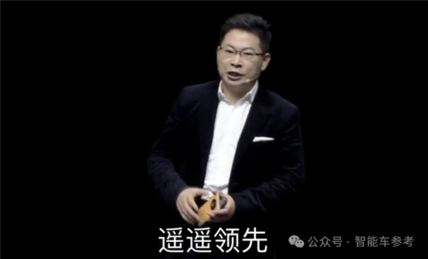 余承東重慶開(kāi)炮 回應(yīng)黑子一切質(zhì)疑