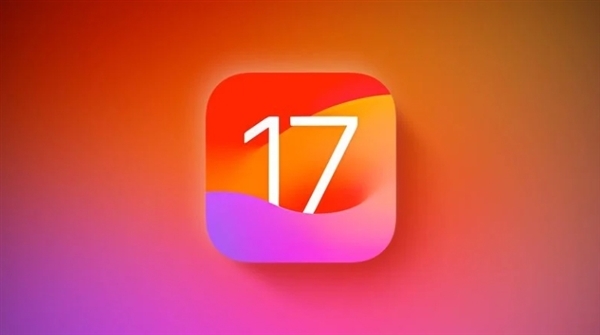 建議所有iPhone升級(jí)！iOS 17.6正式版發(fā)布：重要錯(cuò)誤修復(fù)