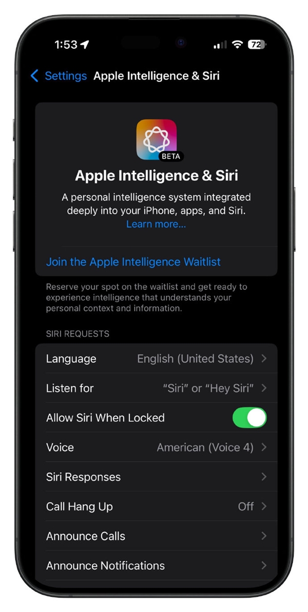 iOS 18.1開(kāi)發(fā)者預(yù)覽版Beta更新發(fā)布：蘋(píng)果AI首測(cè) iPhone通話(huà)錄音上線(xiàn)