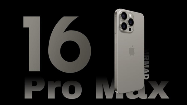 iPhone 16 Pro Max升級點(diǎn)匯總：看完再決定買不買
