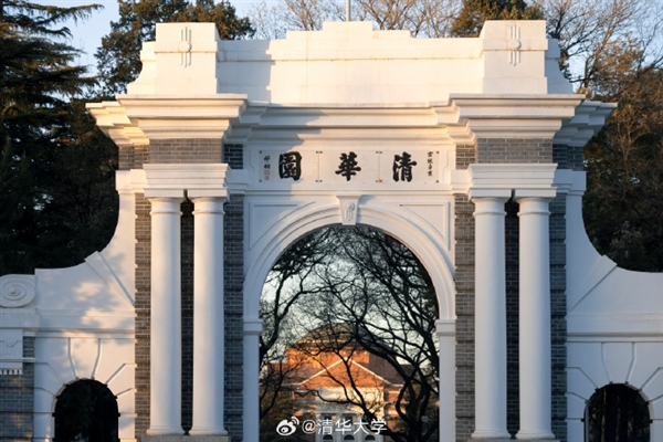 怒斥畢業(yè)生80%都出國言論！清華大學(xué)公布畢業(yè)生細(xì)節(jié)：華為是就業(yè)多民企