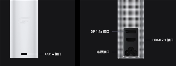 3999元！華為MateBook GT 14外接顯卡上架：AMD RX 7600M XT 秒變游戲本