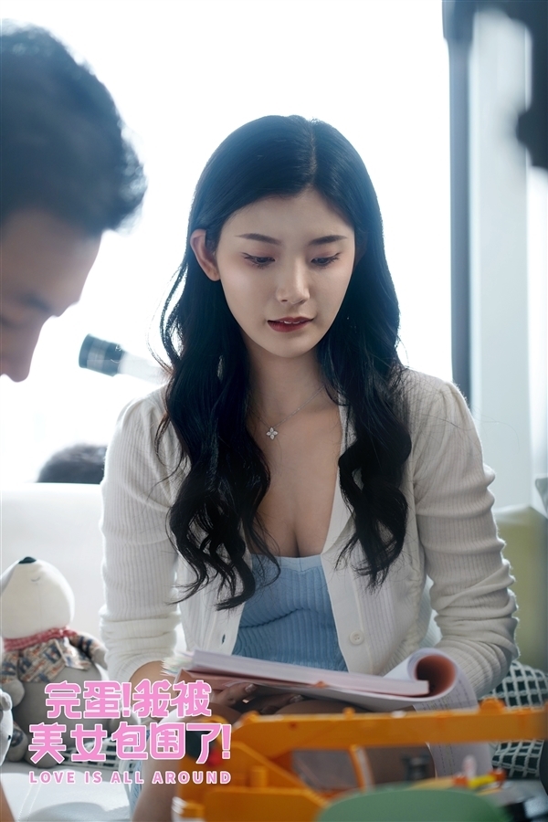 《完蛋！我被美女包圍了！》主機版定檔8月8日：三大平臺全覆蓋