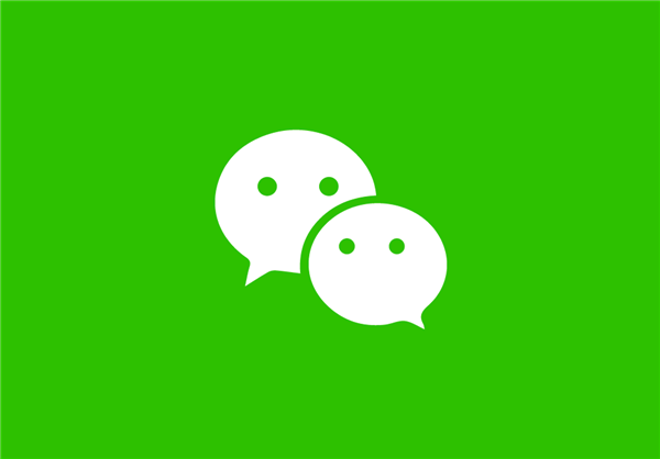 微信淘寶小紅書等App試點網絡身份證：認證后不再輸入姓名、身份證號