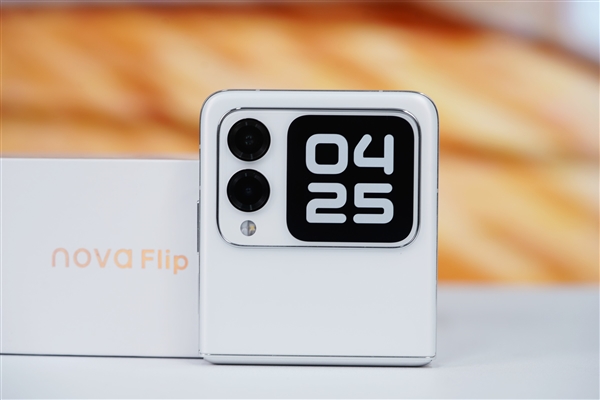 華為首款nova小折疊！nova Flip圖賞