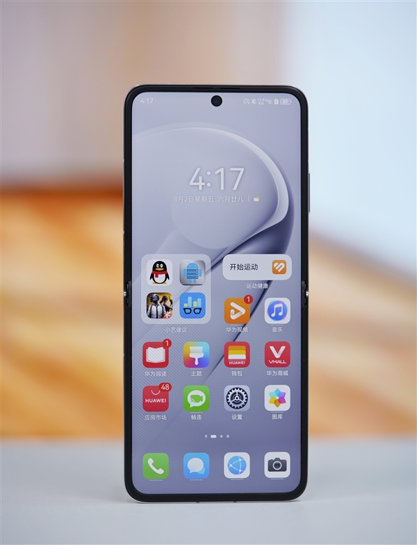 華為首款nova小折疊！nova Flip圖賞