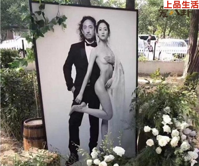 三寶娶小25歲學生萬千惠, 婚禮惹爭議怎么放裸照？