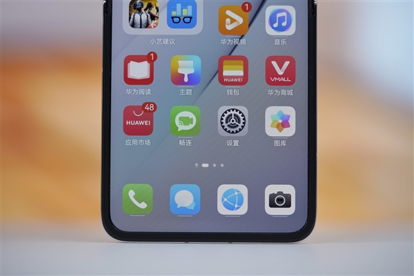 華為首款nova小折疊！nova Flip圖賞