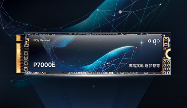 支持PS5外置擴(kuò)容！愛國者P7000E固態(tài)硬盤1T版特惠到手399元