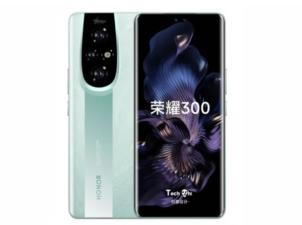 辨識度拉滿！榮耀300 Pro渲染圖首曝：藥丸攝像頭進(jìn)一步延伸