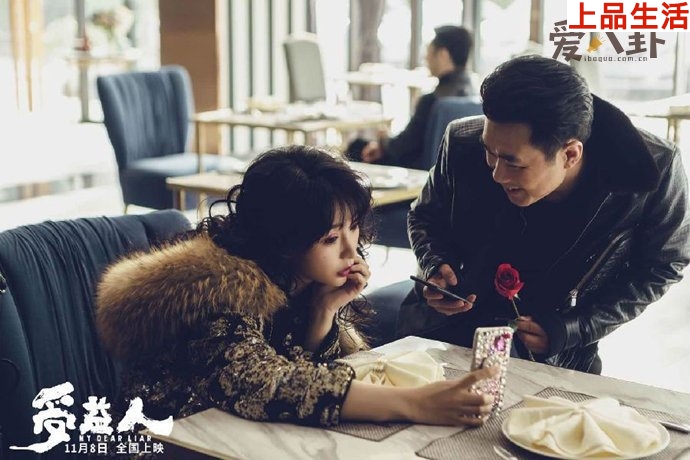 柳巖大鵬是什么關(guān)系