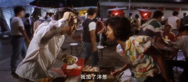 重溫神作！周星馳經(jīng)典電影《食神》內(nèi)地定檔：8月31日上映