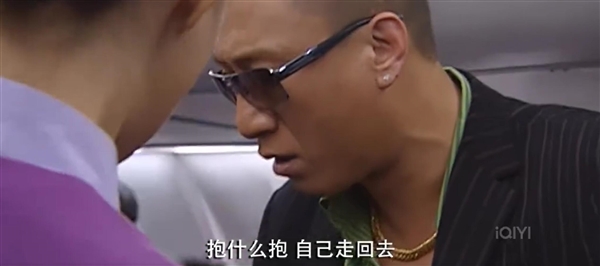 奧運(yùn)冠軍陳藝文和孫紅雷演過(guò)劇 網(wǎng)友：孫紅雷知道自己兇的是奧運(yùn)冠軍嗎