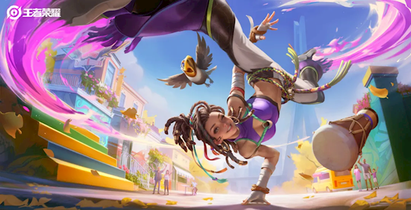低1元得 《王者榮耀》姬小滿新史詩(shī)皮膚官宣：罕見(jiàn)玩起了街舞
