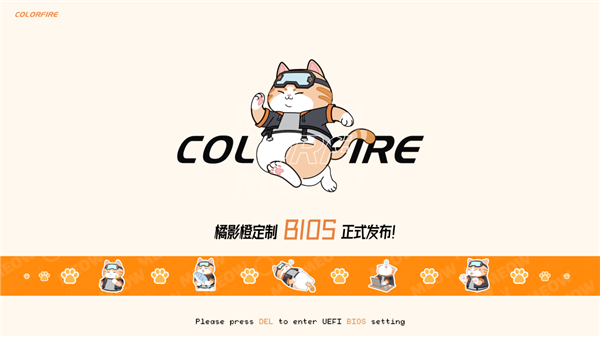 BIOS也能好看好用！七彩虹推出首款橘寶萌寵主題BIOS