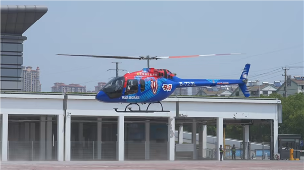 全國首條低空城際航線開通！上海浦東到昆山能打飛的了：低1600元