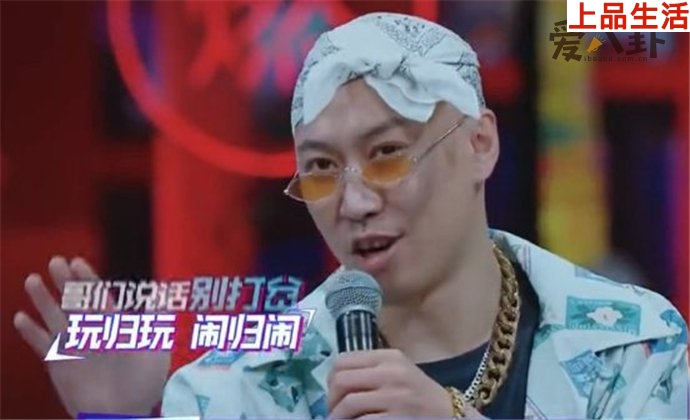 這就是街舞雞哥個人資料