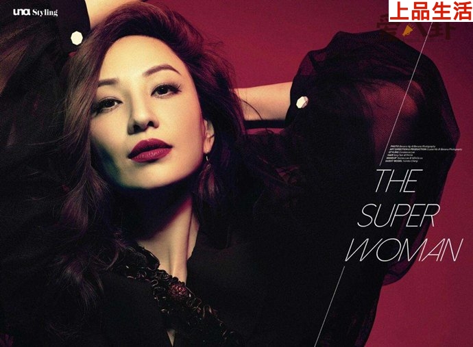 鄭希怡被錢嘉樂扯掉褲子 